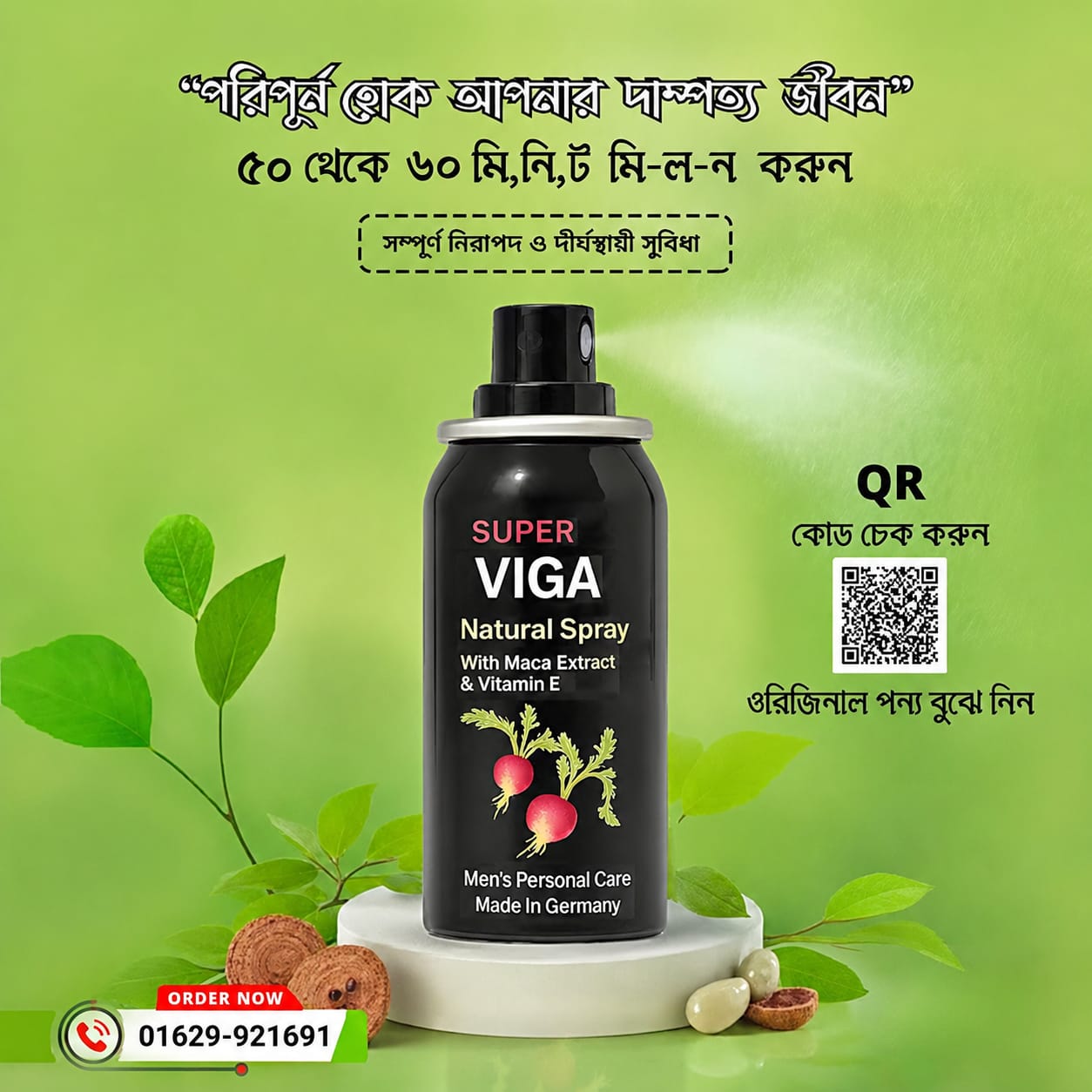 WhatsApp-Image-2026-06-22-at-18.49.19