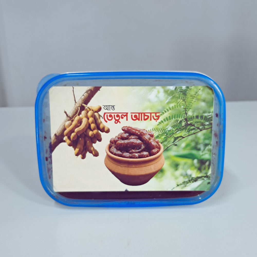 খাঁটি তেঁতুলের টক-ঝাল স্পেশাল আচার - Image 3