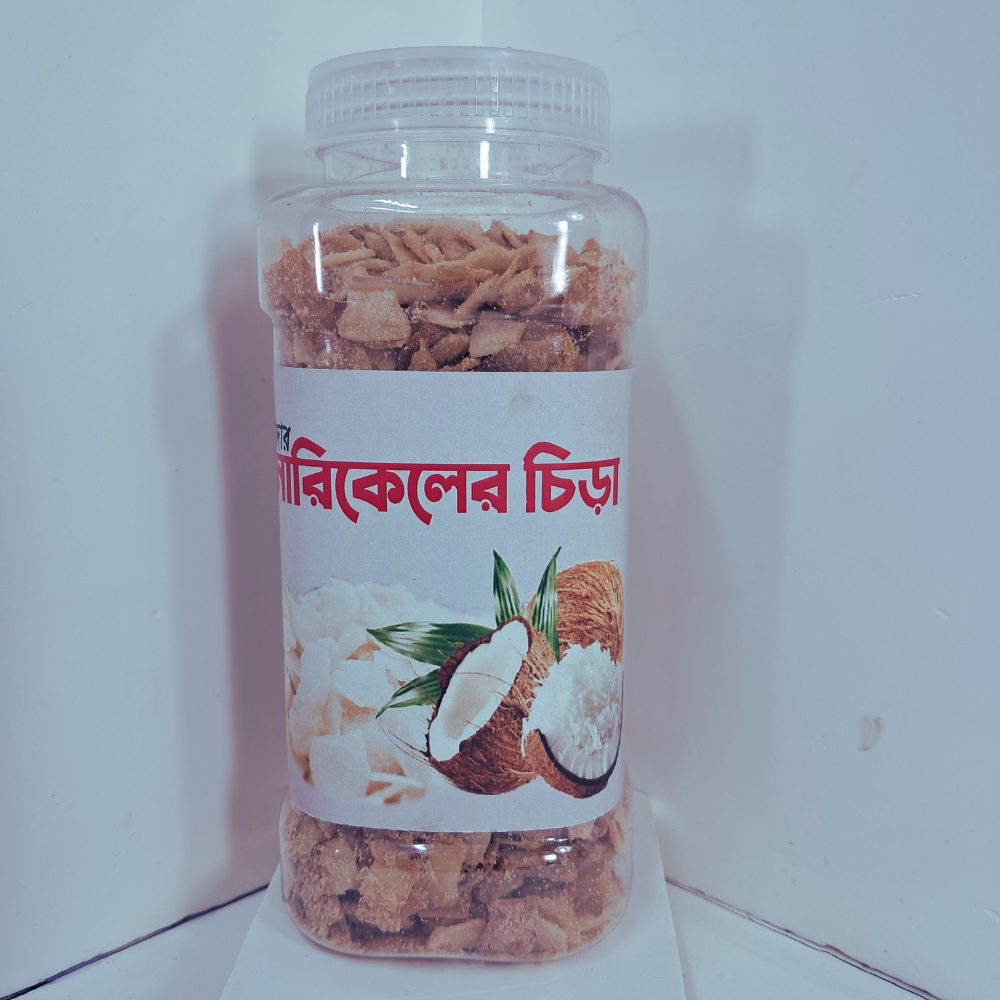প্রাকৃতিক স্বাদে খাঁটি নারিকেলের চিড়া - Image 2