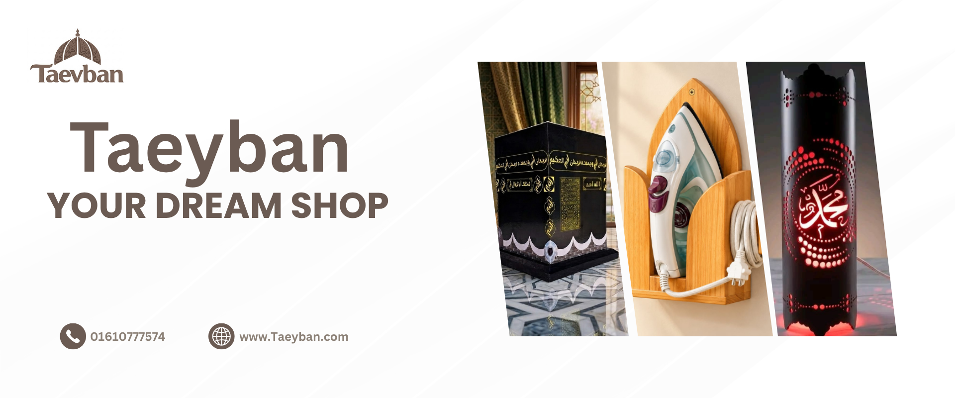 Your dream Shop